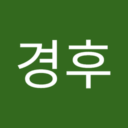 이경후의 프로필 이미지