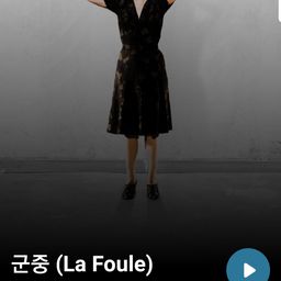 사용자 프로필 1