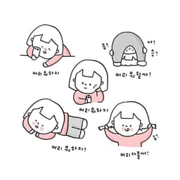 소영수의 프로필 이미지