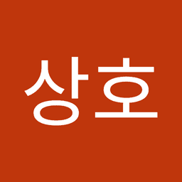 김상호의 프로필 이미지