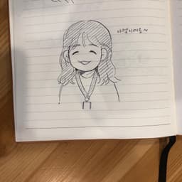 김민지의 프로필 이미지
