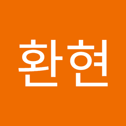 임환현의 프로필 이미지