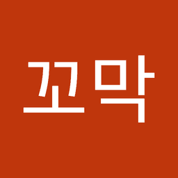 김환수의 프로필 이미지