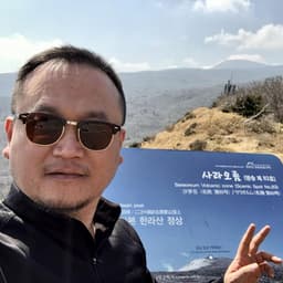 정재원의 프로필 이미지