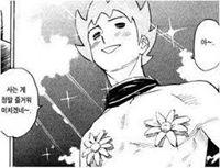 사용자 프로필 1