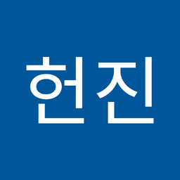 박헌진의 프로필 이미지