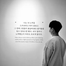 김상의 프로필 이미지