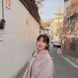 양희지의 프로필 이미지