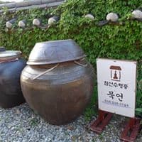 김익범의 프로필 이미지