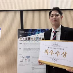 김준형의 프로필 이미지