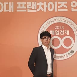 이강훈의 프로필 이미지