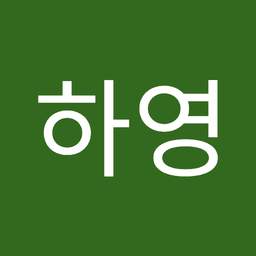 이하영의 프로필 이미지