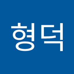 윤형덕의 프로필 이미지
