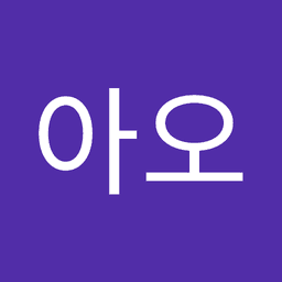 박건태의 프로필 이미지