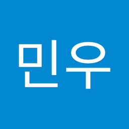 손민우의 프로필 이미지