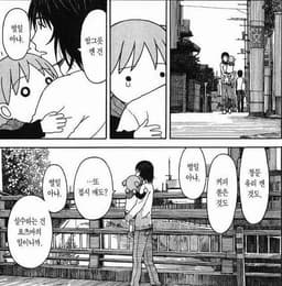 김규환의 프로필 이미지