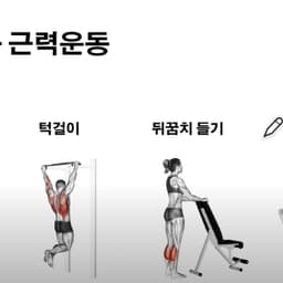 준엽박의 프로필 이미지