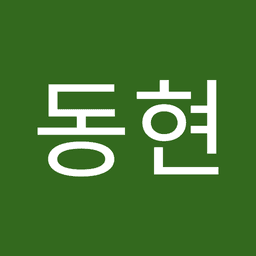 정동현의 프로필 이미지