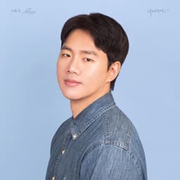 이재열의 프로필 이미지