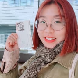 이예지의 프로필 이미지