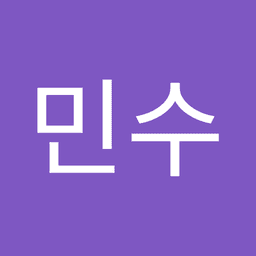 방민수의 프로필 이미지
