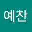 사용자 프로필 1