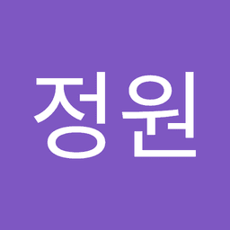 허정원의 프로필 이미지