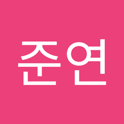 김준연의 프로필 이미지