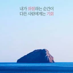 김경렬의 프로필 이미지