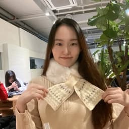 김은진의 프로필 이미지