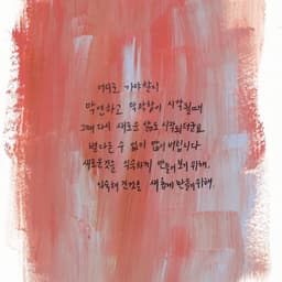 김유빈의 프로필 이미지