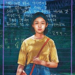 남여울의 프로필 이미지