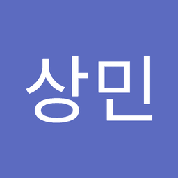 김상민의 프로필 이미지