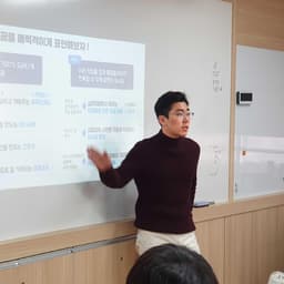 김한희의 프로필 이미지