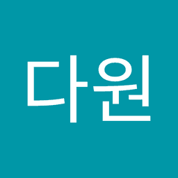 양다원의 프로필 이미지