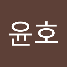 박윤호의 프로필 이미지