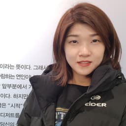 한민지의 프로필 이미지
