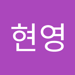 이현영의 프로필 이미지