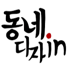 김영근의 프로필 이미지