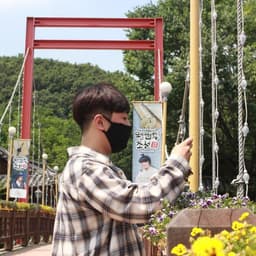 이상현의 프로필 이미지