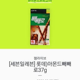 한광은의 프로필 이미지