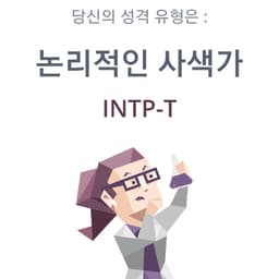 박준영의 프로필 이미지