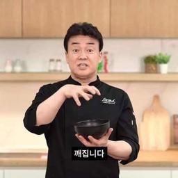 사용자 프로필 1