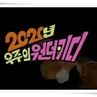 신정환의 프로필 이미지