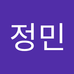김정민의 프로필 이미지