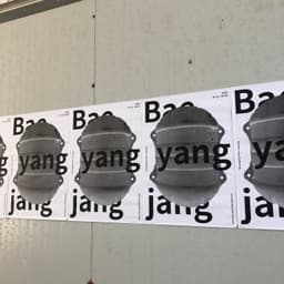 이가영의 프로필 이미지
