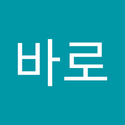 김슬기의 프로필 이미지