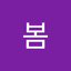 사용자 프로필 1