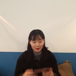 이승현의 프로필 이미지