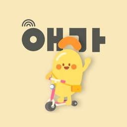 오세정의 프로필 이미지